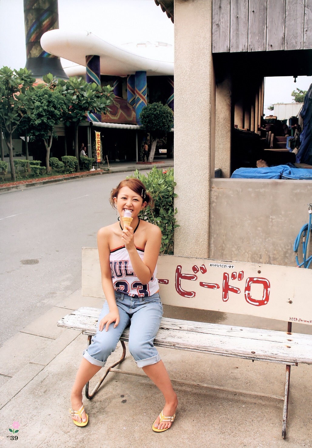 [PB写真集] Yui Okada 岡田唯 IDOLL 日本性感美女图片
